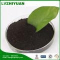 Factory direct supply organic fertilizer for rice